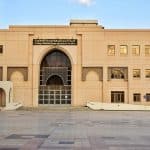 How International Partnerships Shape Modern Universities Today